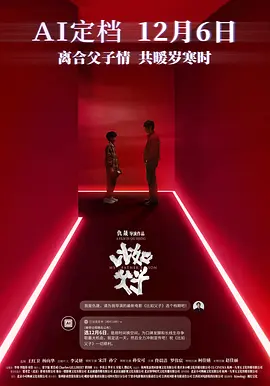 全球成人中文在线