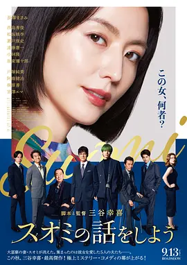 欧美激情一区二区三区在线播放