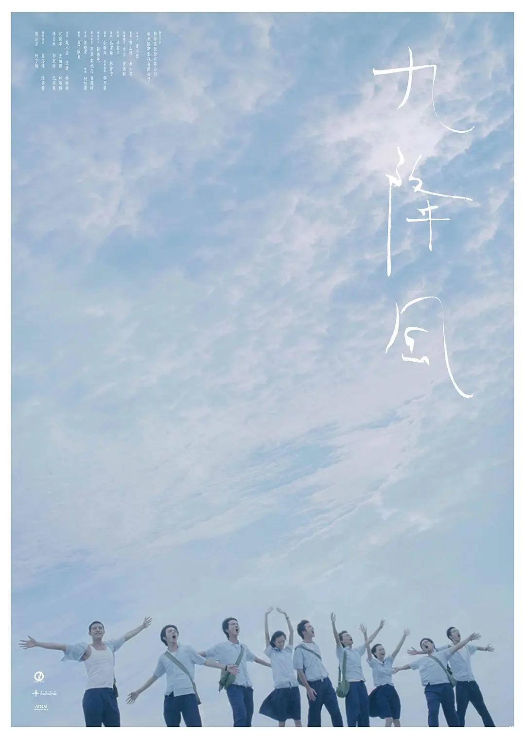 全彩无码工口肉肉汗汗 - BD全集在线观看