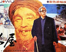 最近的中文字幕在线看_天天噜噜揉揉狠狠夜夜_国产成年无码久久久久毛片_少妇乱子伦精品无码