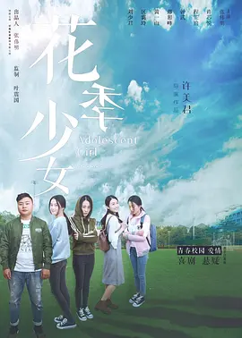 高清免费在线播放