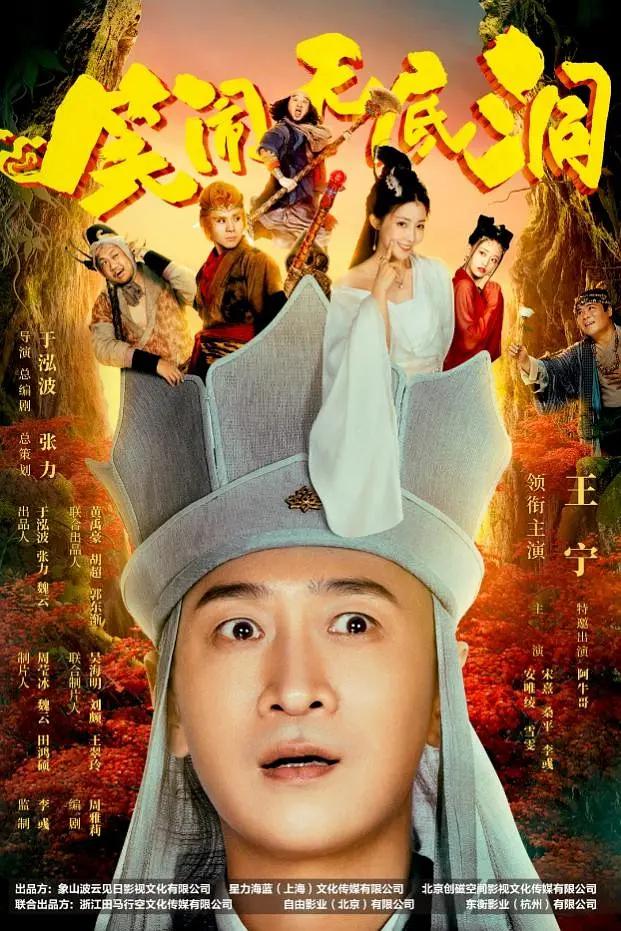少妇免费看高清午夜