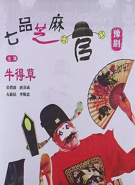 猛烈顶弄禁欲教官H