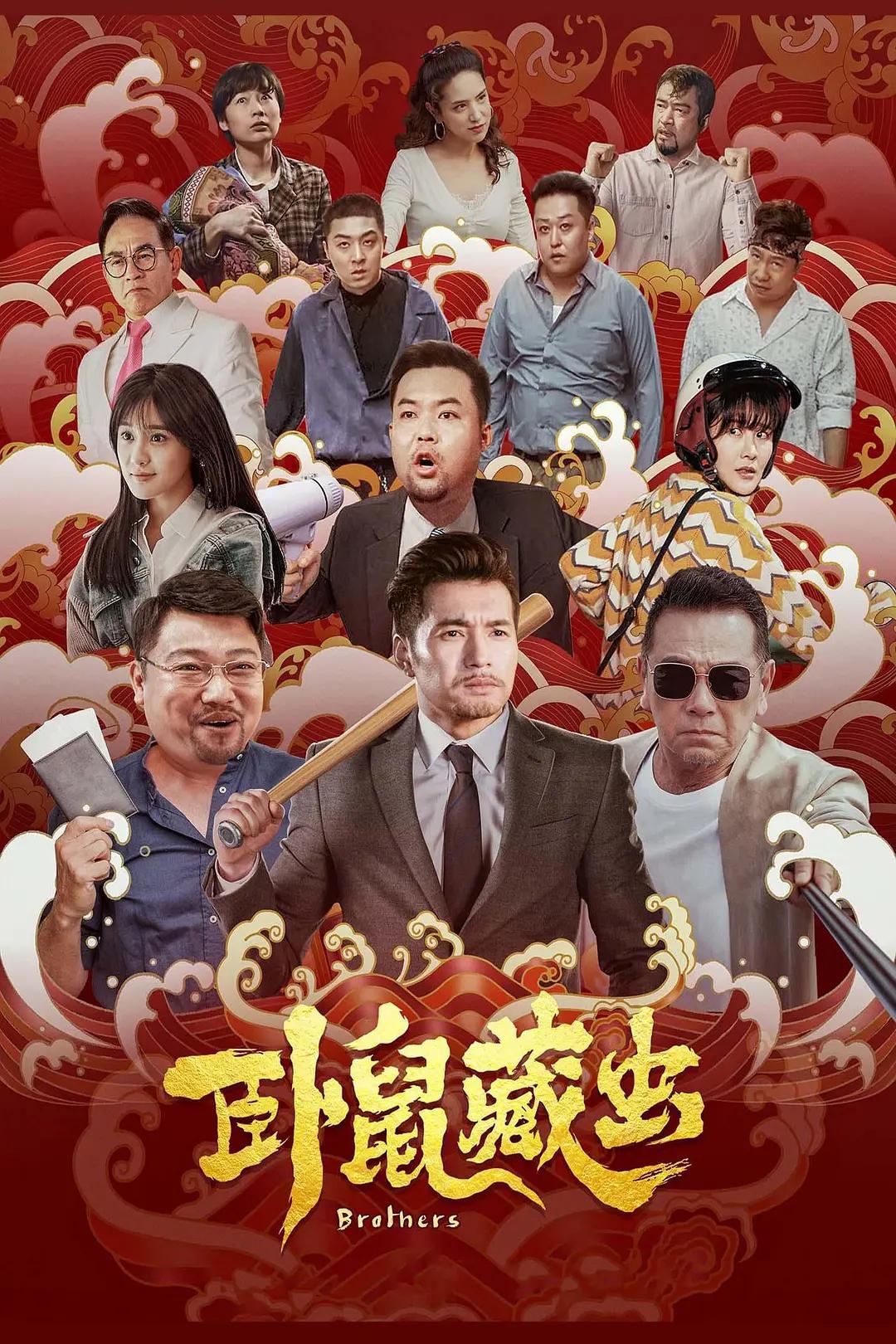 亚洲国产成人久久综合碰碰动漫d