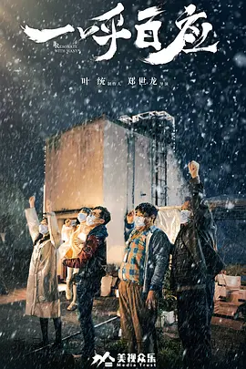 亚洲国产成人久久精品软件