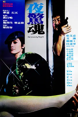 艳母动漫1