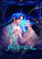 精品无码欧美黑人又粗又