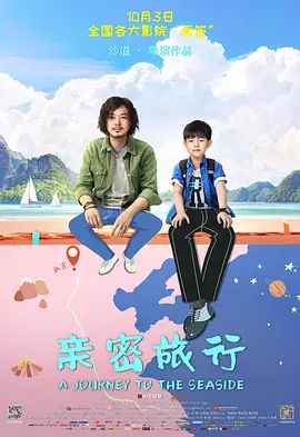 japanese丰满麻豆18