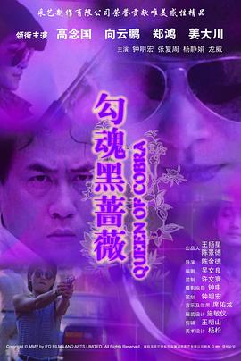 巨熟乳波霸若妻在线播放 - 1080日韩电影在线