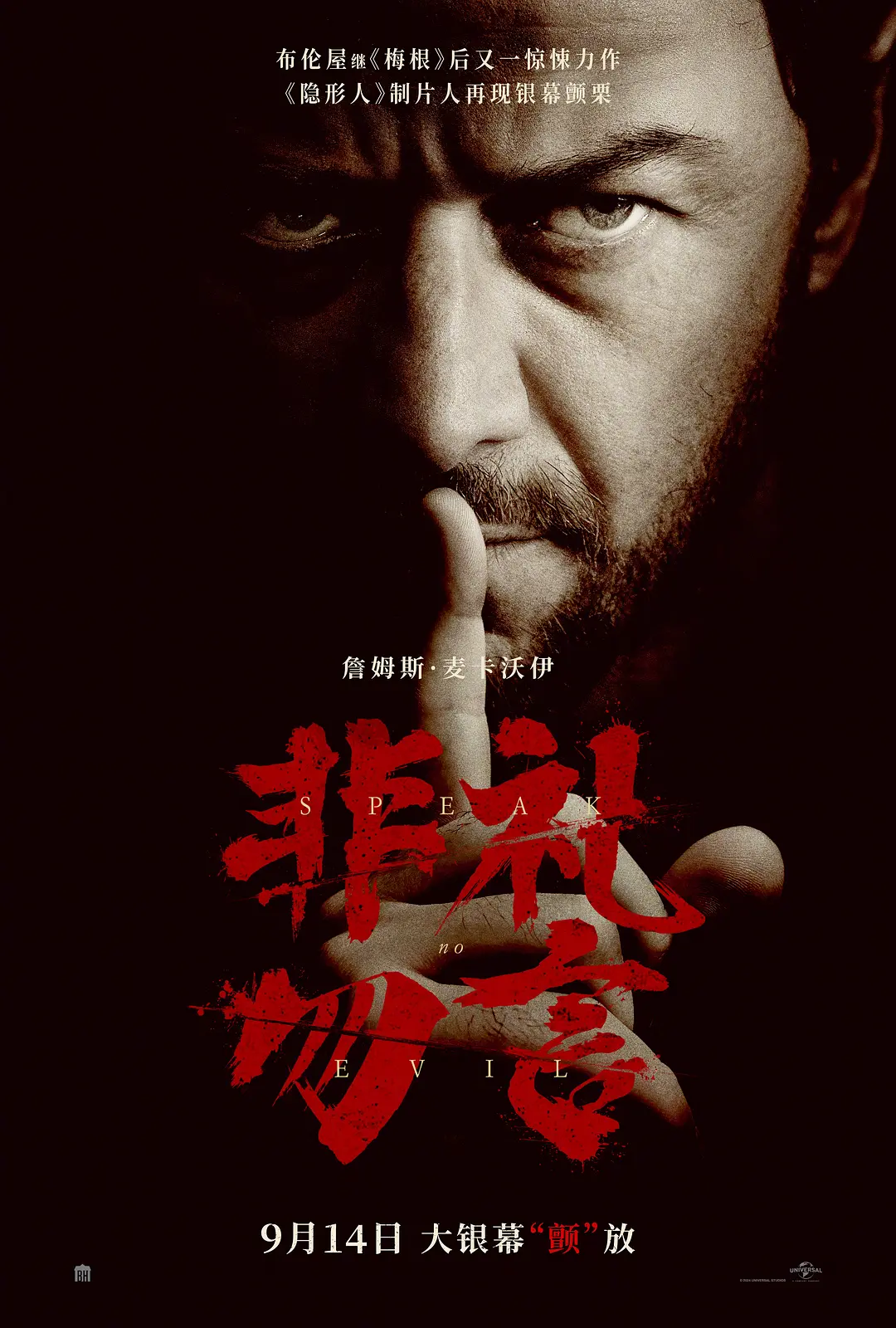 處女開苞大合集