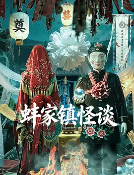 欧美日韩国产色综合一二三四