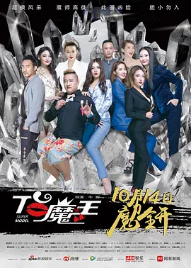 人片在线播放日本