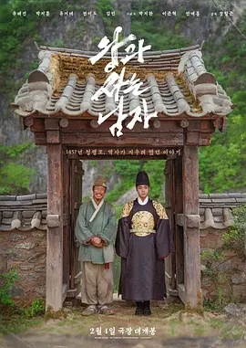 日韩精品无码久久一区二区三|日韩一区二区三区在线观看|国产午夜精品一本在线观看|亚洲av无码一区二三区