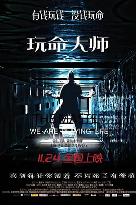 久久99精品久久久久久hb - DVDHD高清在线观看