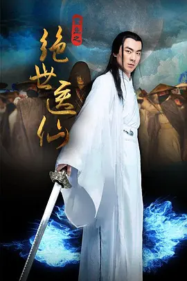 久久综合狠狠综合久久综 - BD超清在线观看