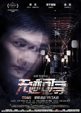 在线中文资源网
