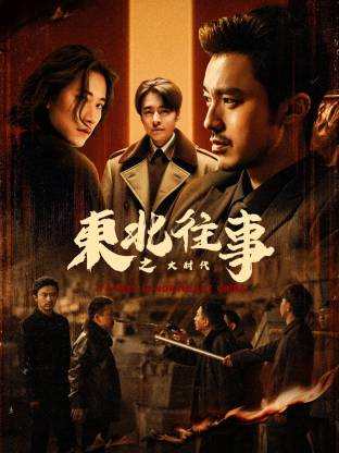 无码人妻一区二区三区在线