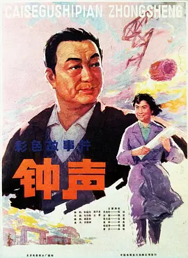 中文字幕无码一级91麻豆精品国产综