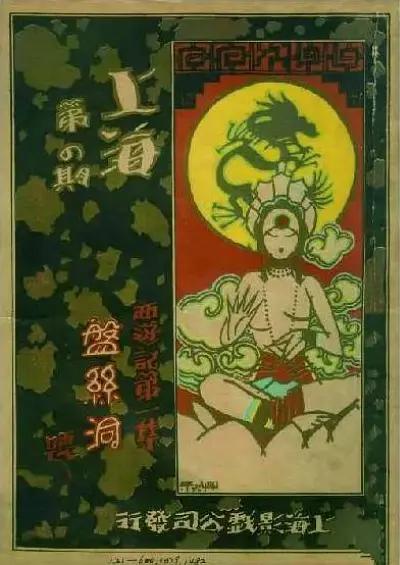 伊人久久大香线蕉精品组织观看-BD韩语欧美成人在线