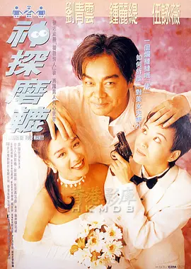 成人毛片a级毛片免费观看网站_亚洲成av人片在线观看_av一区二区三区人妻少妇_久久精品人人做人人爽电影蜜月 - DVD全集免费观看