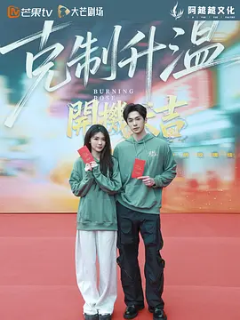 精品视频在线观看免费观看