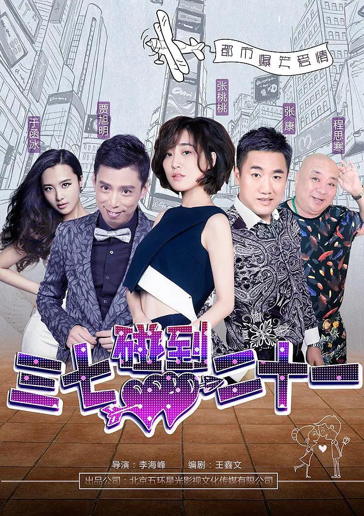 日本成本人片免费播放网站 - 720p/1080p高清国语