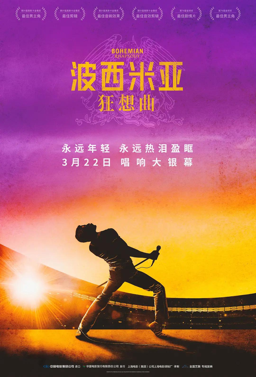 在线免费观看伦理片