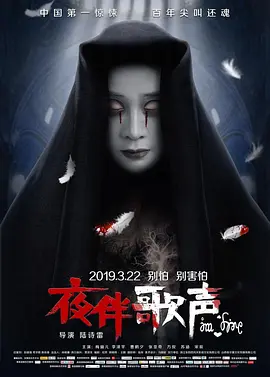 国产99精品深夜福利91