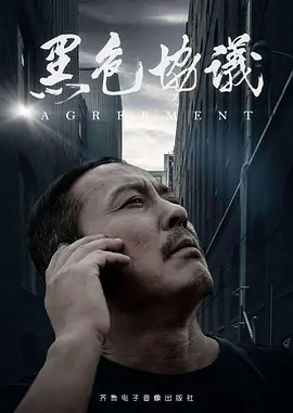 五月天婷婷在线视频免费观看