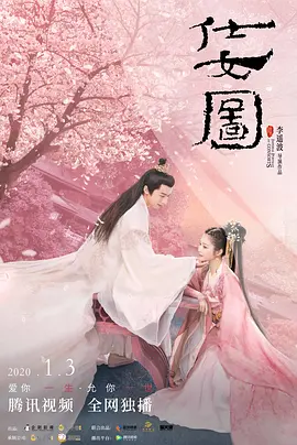 久久精品一区二区三区不卡