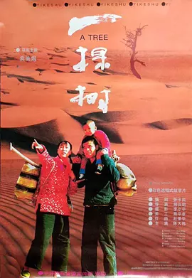 人妻无码久久久久久久久久久