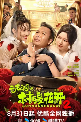 免费a级毛片无码a