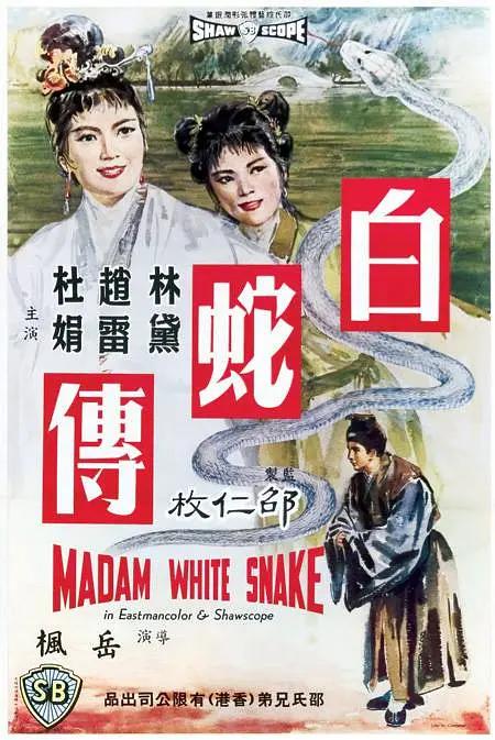 久久久精品一区AAA片