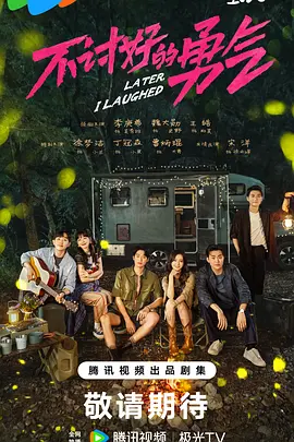 毛片免费视频观看