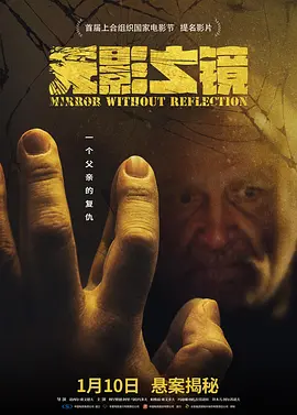 欧美午夜理伦三级在线观看