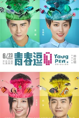 久久久久久久aⅴ无码免费网站