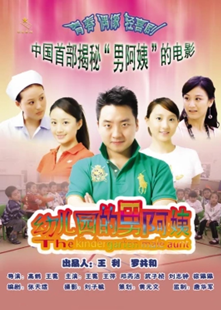 爱爱午夜视频 - 超清免费观看超清