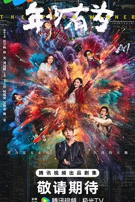日韩精品无码一本二本三本色