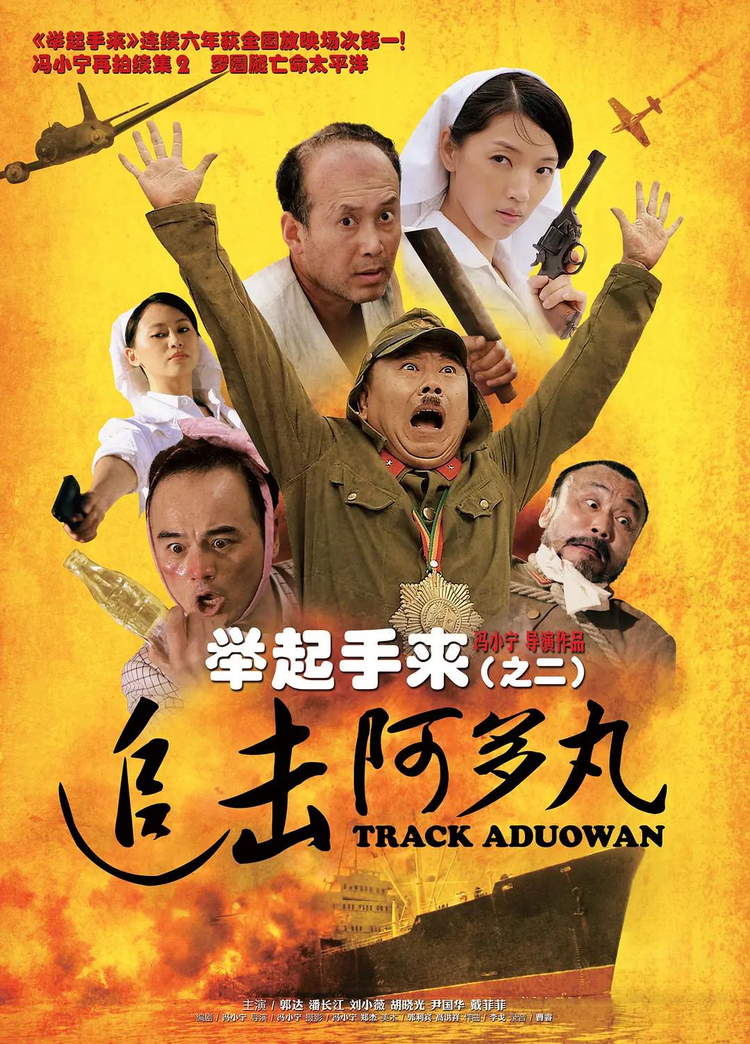 亚洲欧美日韩一区二区在线观看
