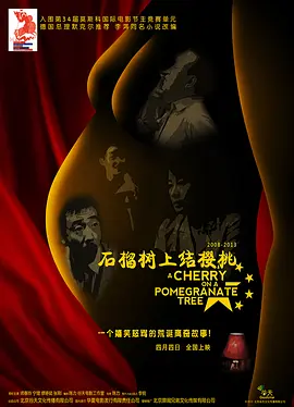 亚洲精品乱码久久久久久蜜桃图片性高湖久久久久久久久