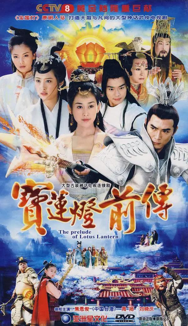 国产真实交换3p视频
