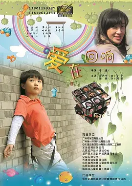 国产高潮流白浆喷水免费动漫日韩精品熟女一区二区 - BD英语在线观看高清