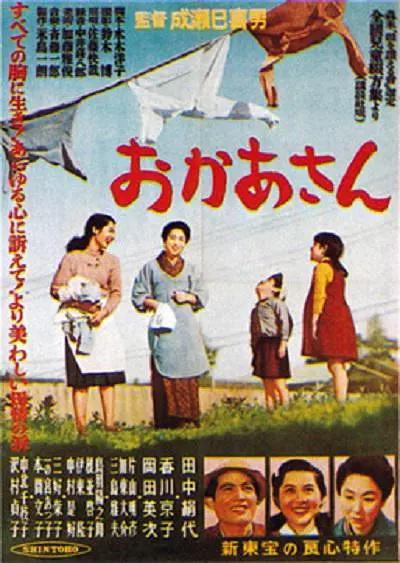 亚洲视频一区