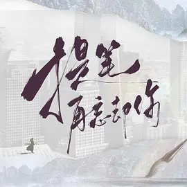 国产精品乱码一区二区三区