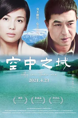 国产精品无码久久久久久久久久