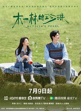 最新中文字幕av无码专区不卡 - 高清免费电影观看