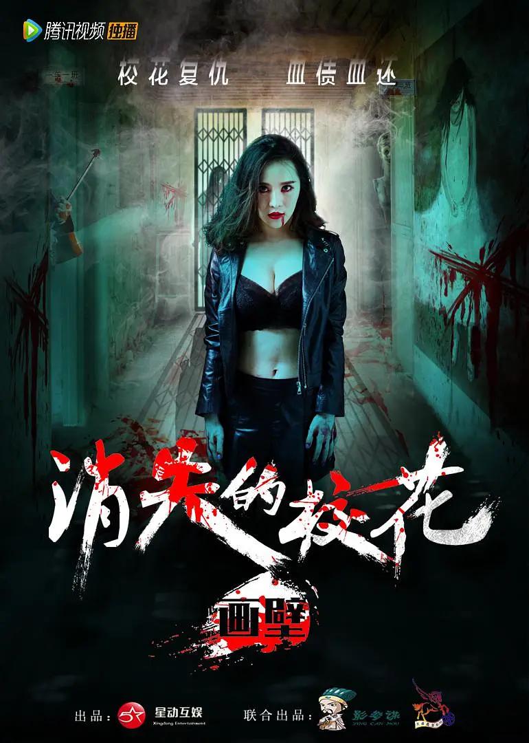欧美日韩亚洲综合在线观看