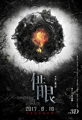 国产欧美亚洲精品第1页_国产成人精品免费观看_天堂久久久久久中文字幕_亚洲精品无码专区久久