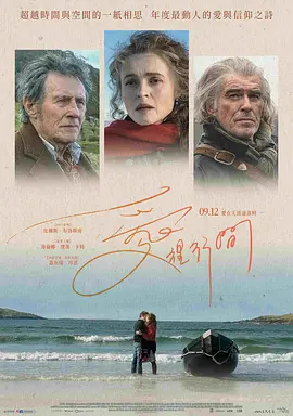 国内精品久久久久伊人av - DVD免费电视剧