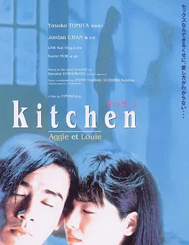 美女视频黄网站免费观看